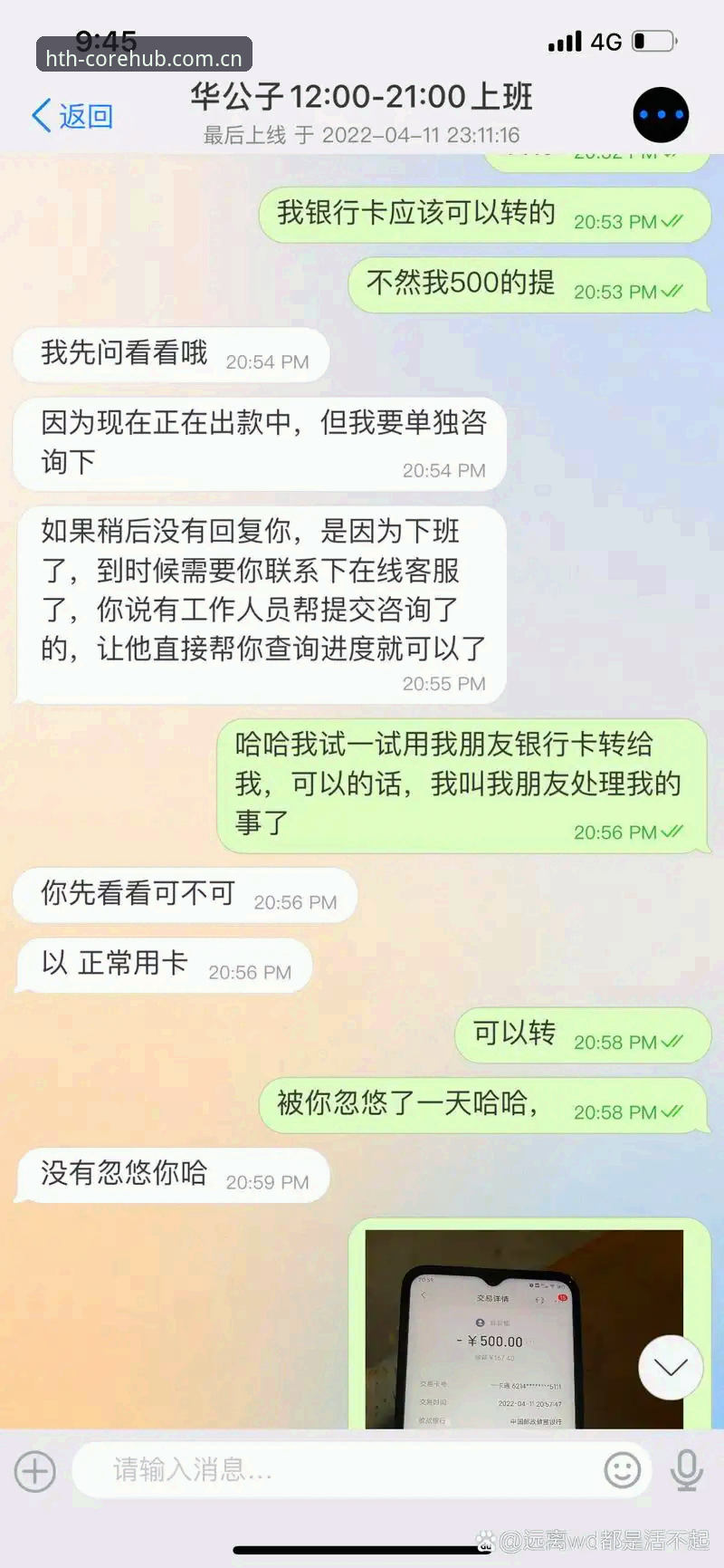 华体会体育APP下载故障应对教程：从v2.1.3版本数据看稳定获取路径