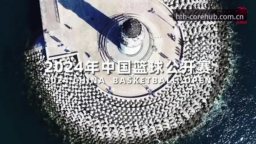 HTH华体会体育的3个阶段：从新手到行家如何用好国际入口