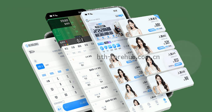 APP图片加载显示